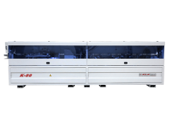 Kenar Yapıştırma / K-80 (8 ünite)